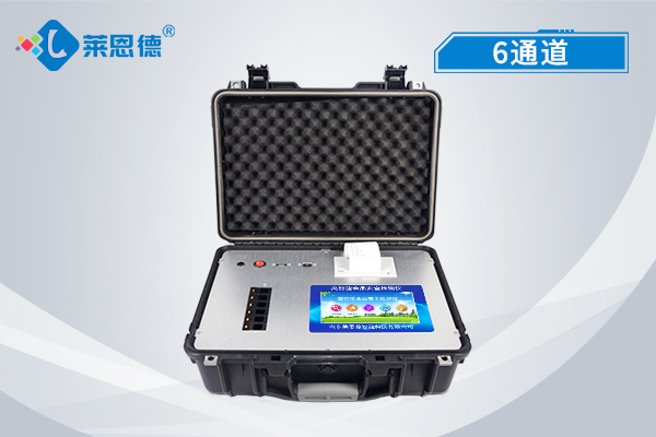 食品安全很重要，食品安全檢測(cè)儀幫您守護(hù)